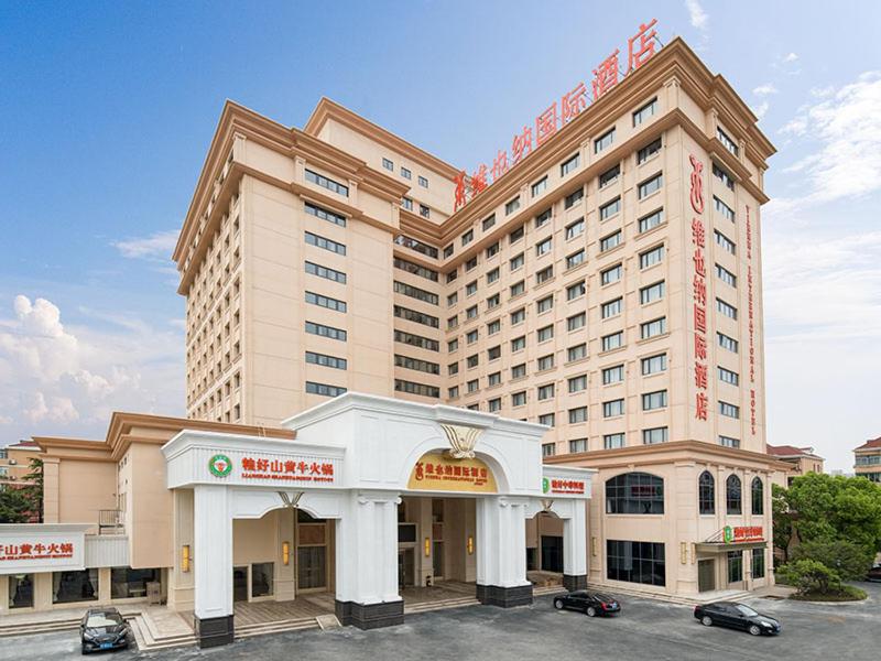 Vienna International Hotel (Changfeng Park Shop, Jinshajiang Road, Shanghai) - Housity