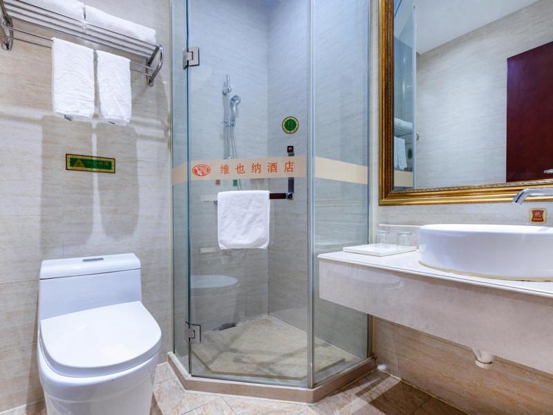 Vienna Hotel Shanghai Songjiang Wanda - Housity
