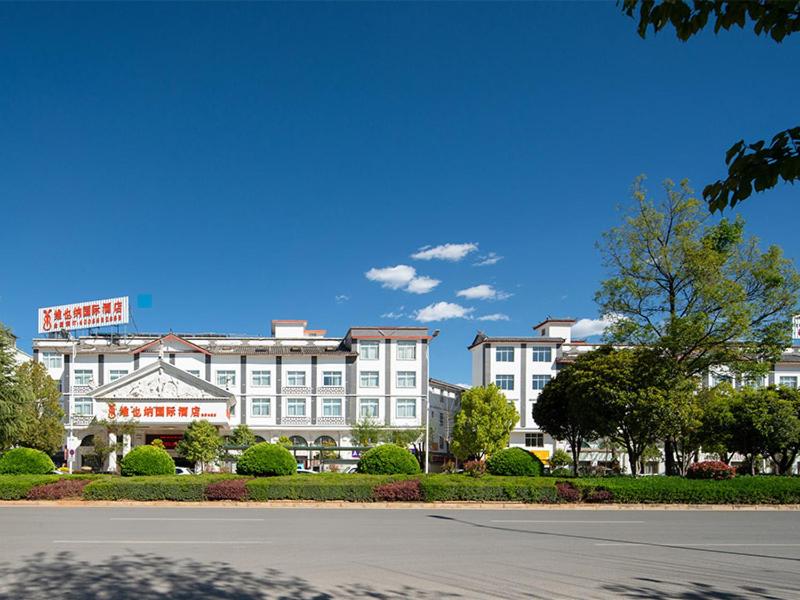 Vienna International Hotel Lijiang Yuxue Avenue - Housity