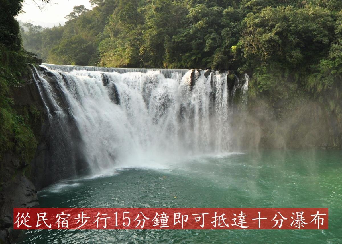 Very Happy Homestay - Housity