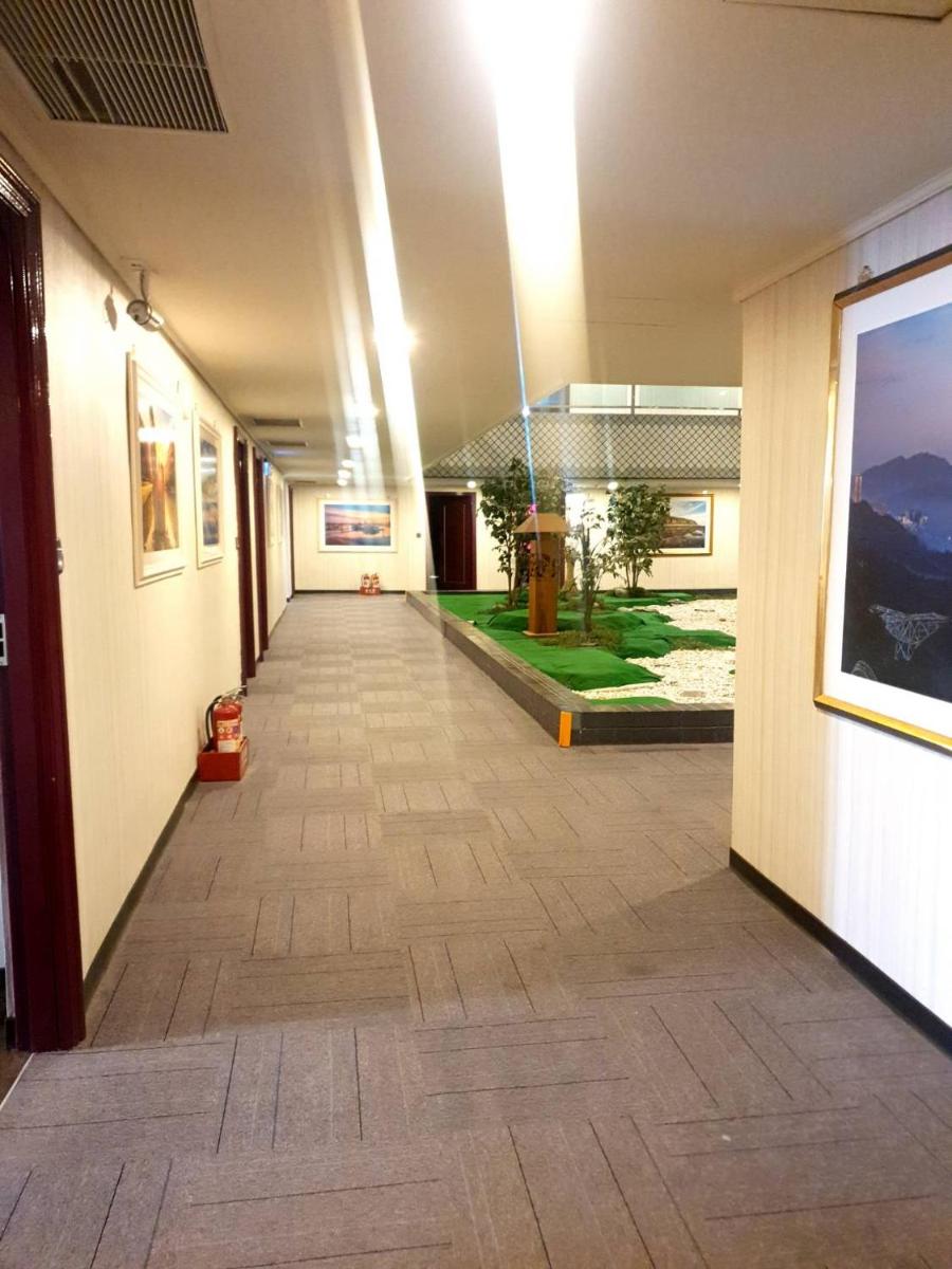 Chuan Fu Hotel - Housity