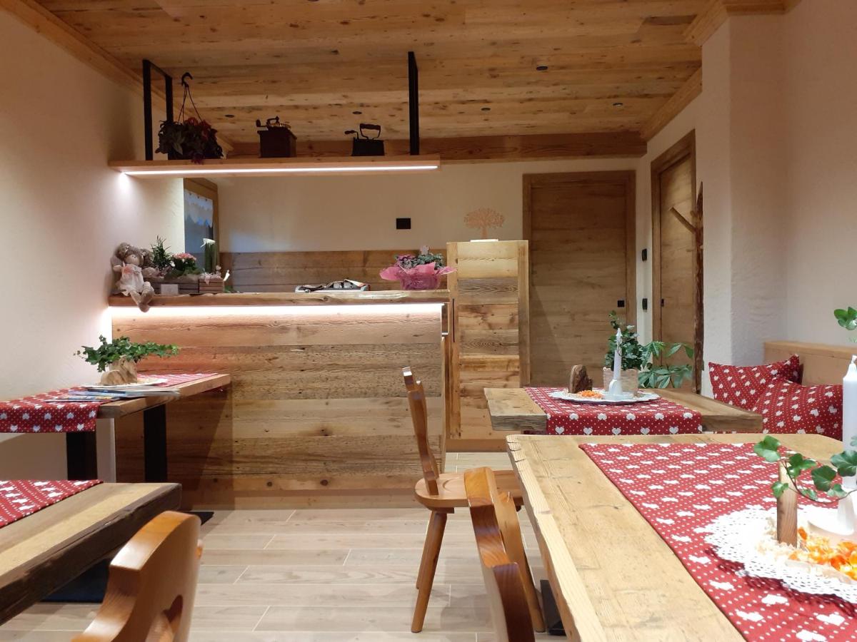 B&B IL BUCANEVE - Housity