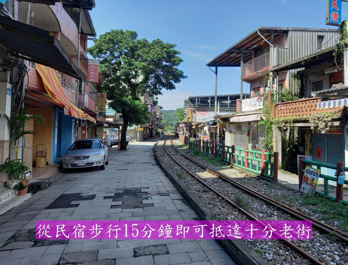 Very Happy Homestay - Housity