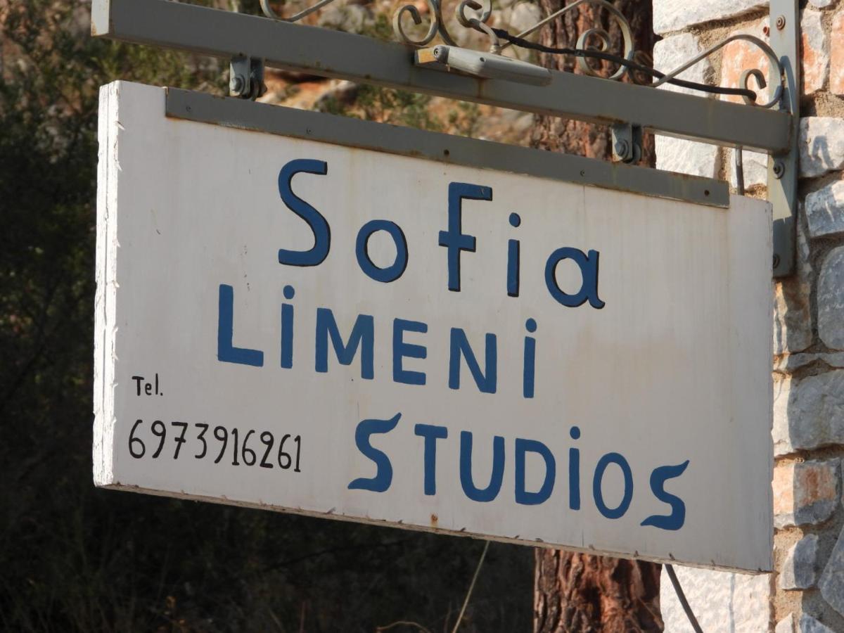 Sophia Limeni Apartments and Studios - Housity