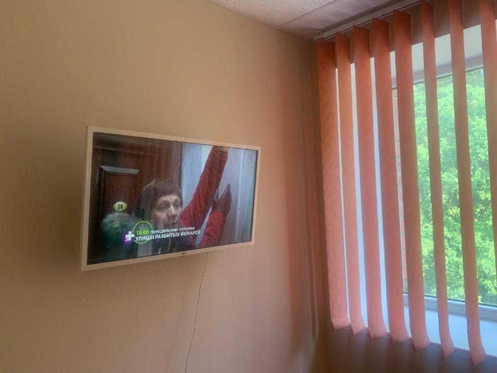 Motel Minerva - Housity