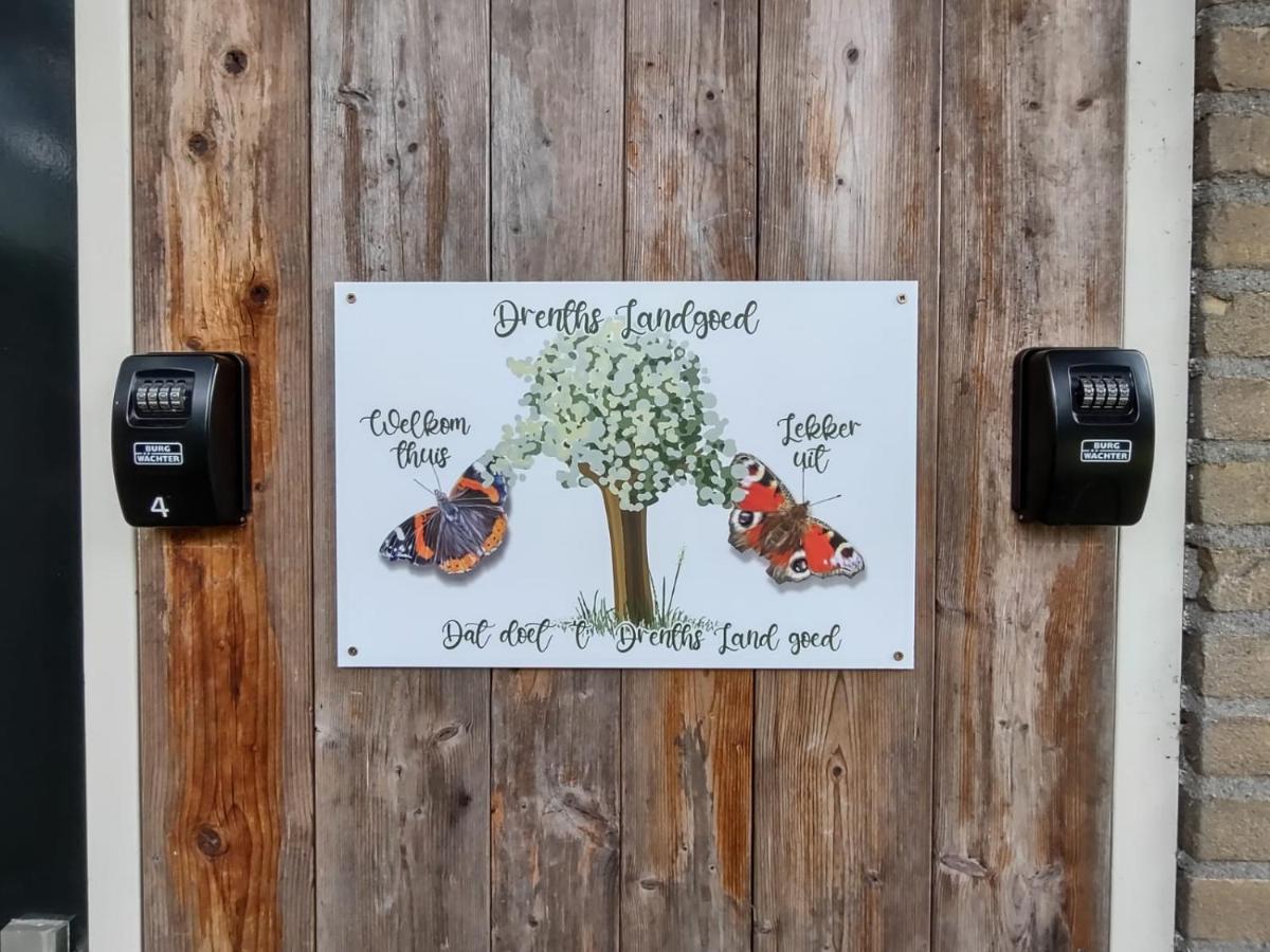 Suitetrails - Drenths Landgoed, Welkom thuis
