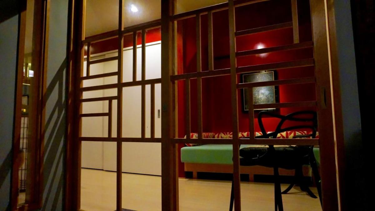 Uta Yomi Dori - Housity