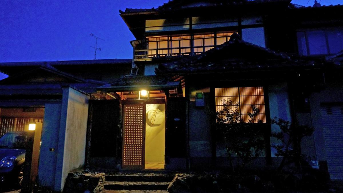 Uta Yomi Dori - Housity
