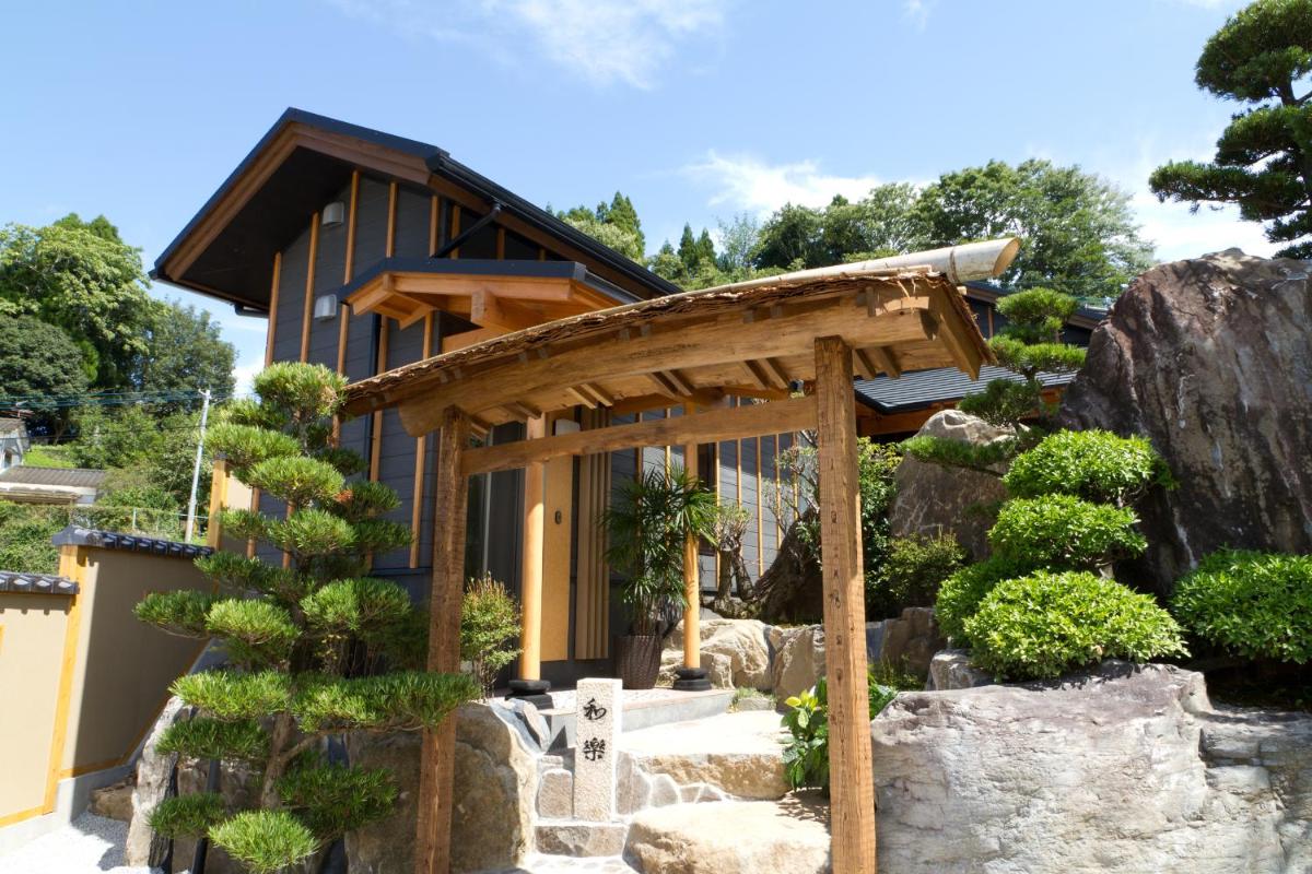Ryokan Shinsen - Housity