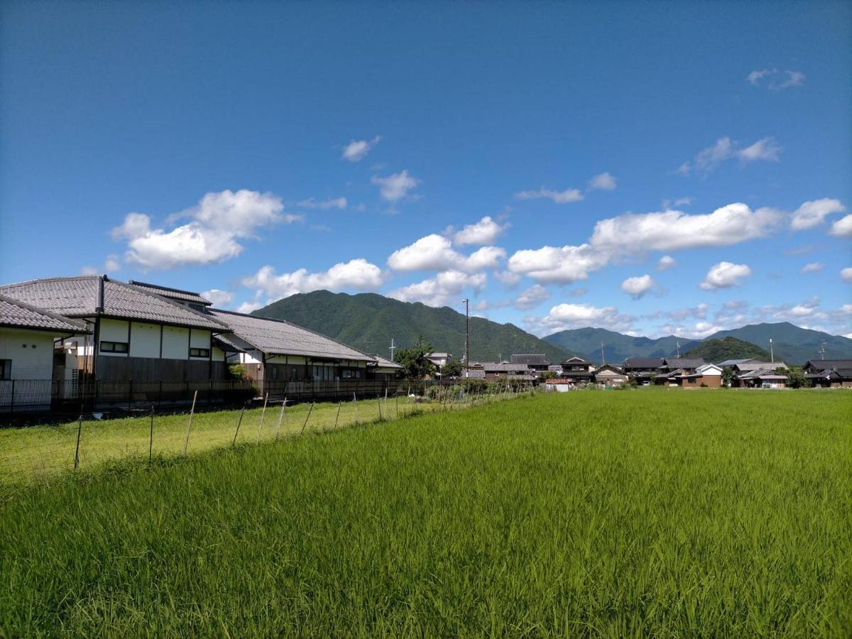 Neko Neko La Campagne - Housity