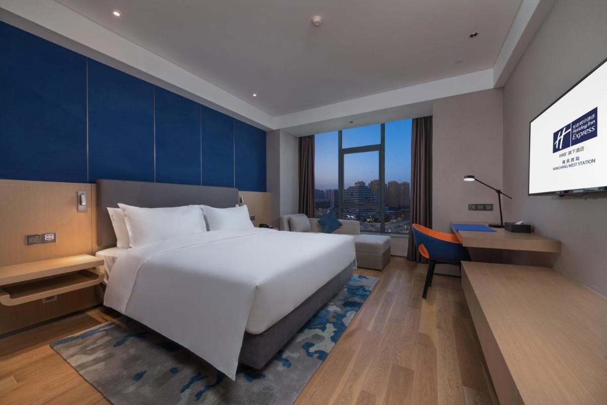Holiday Inn Express Nanchang West Station, an IHG - Housity