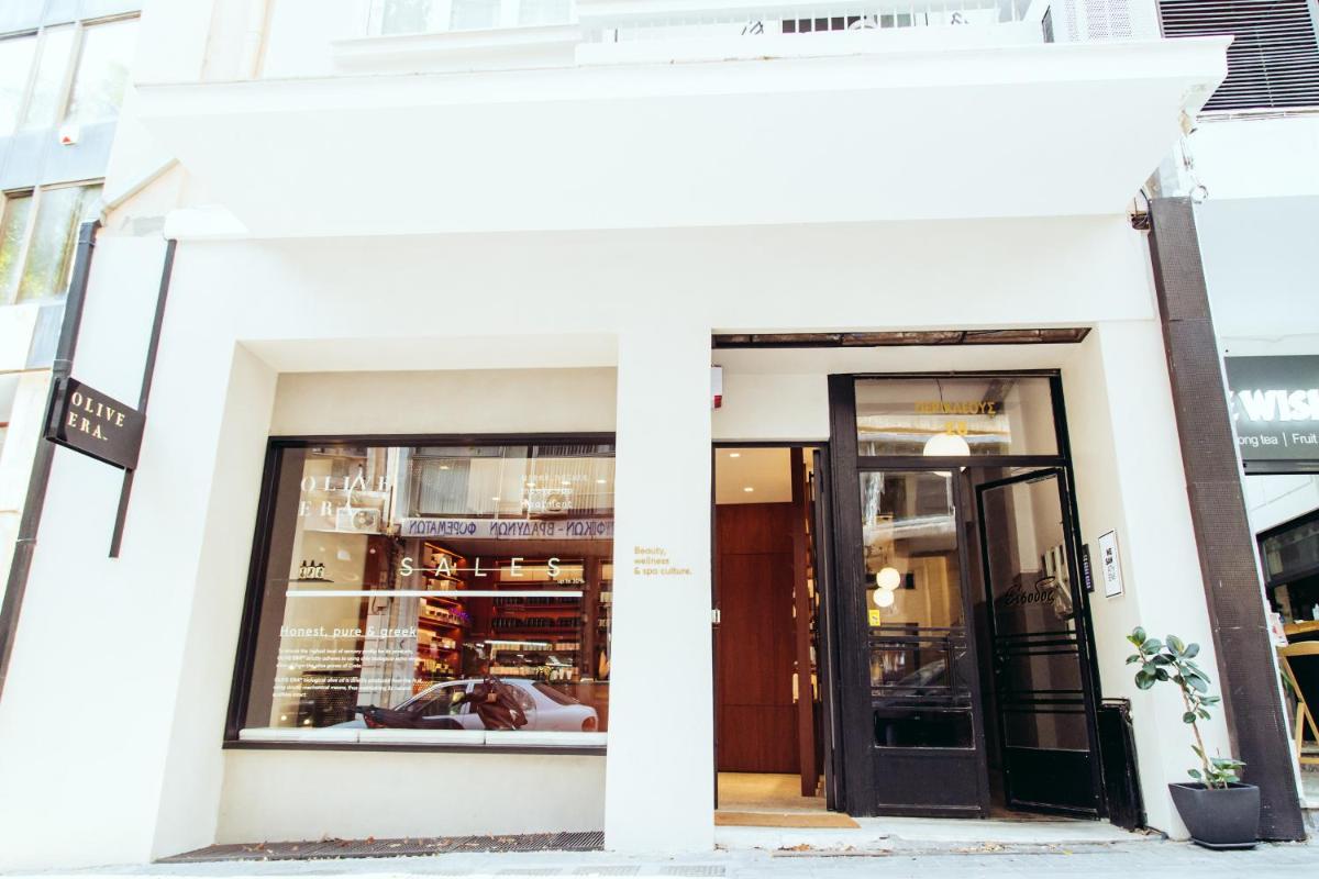 we saw athens - Housity