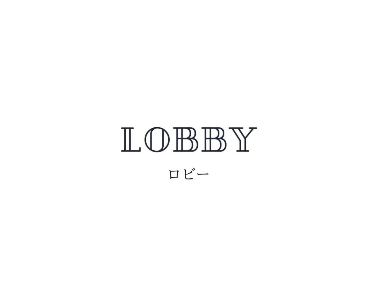Iso Tokei - Vacation STAY 61909v - Housity