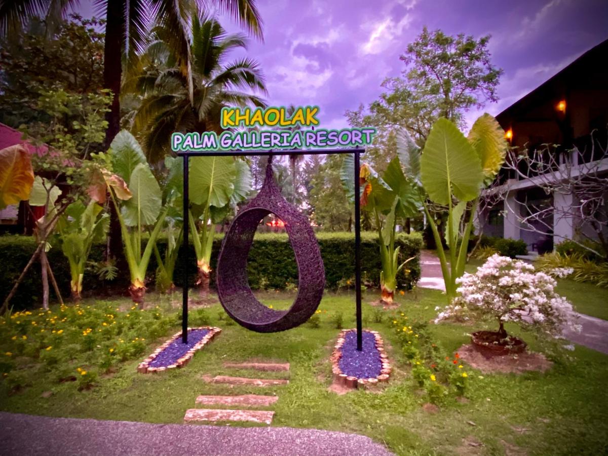 Palm Galleria Resort-SHA Extra Plus - Housity