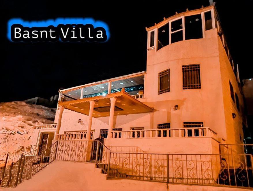Basant Villa - Housity