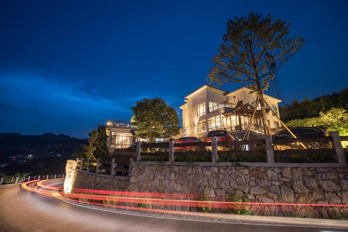 Xin Wu Shanju B&B - Housity