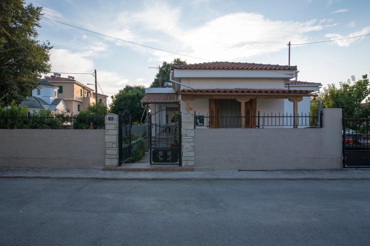 KERASIA'S COUNTRY HOUSE - Housity