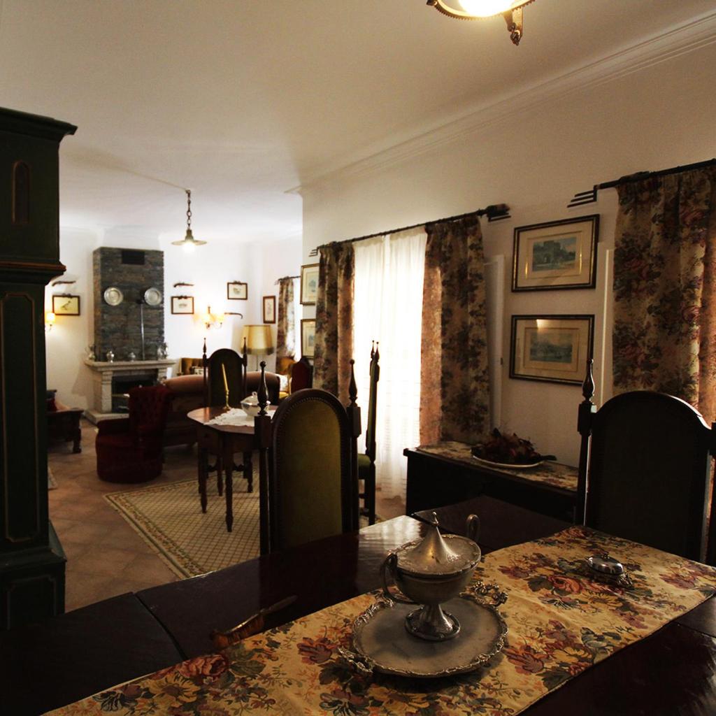 Quinta do Freixo - Housity