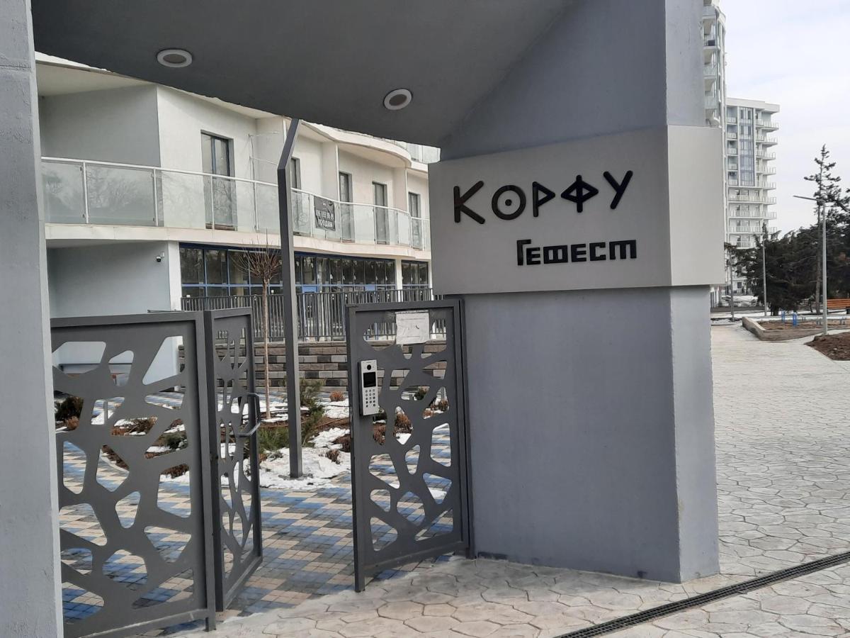 10 Fontana House Корфу#4 - Housity