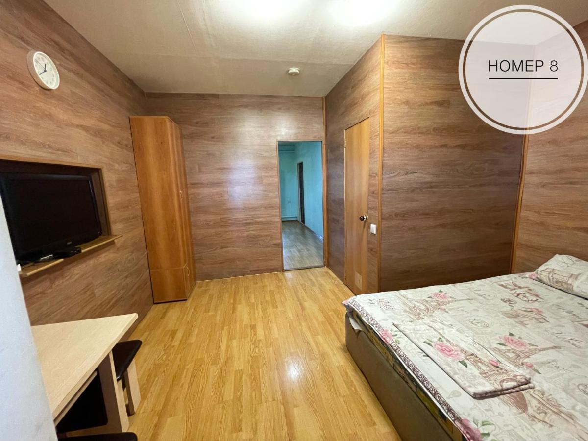 Parizhski dvor Inn - Housity