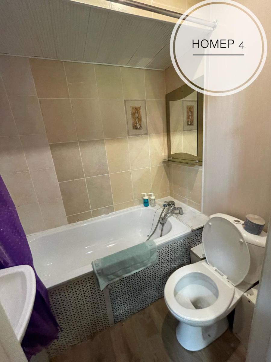 Parizhski dvor Inn - Housity
