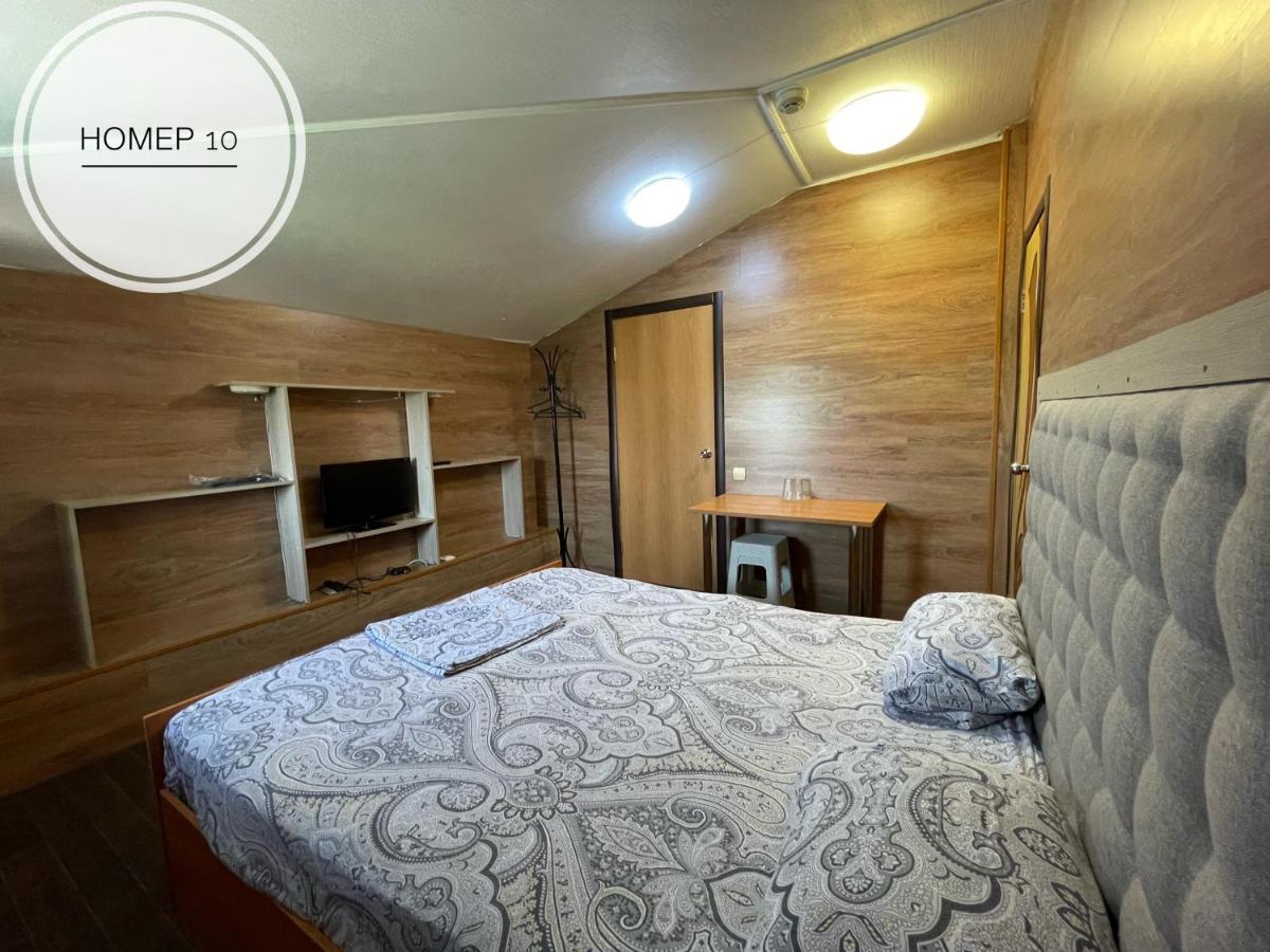 Parizhski dvor Inn - Housity