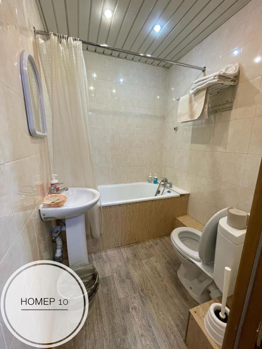 Parizhski dvor Inn - Housity