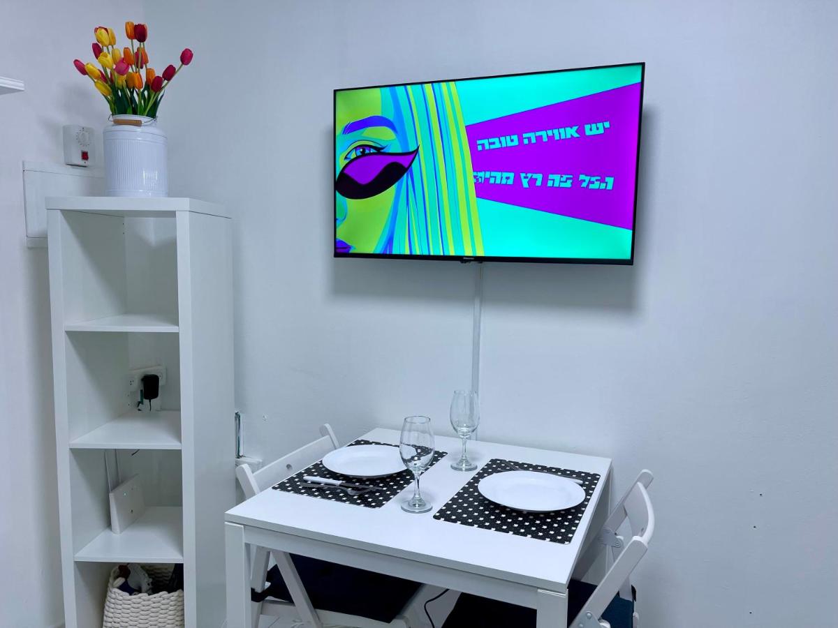 Cozy Studio by Dizengoff blvd - Housity