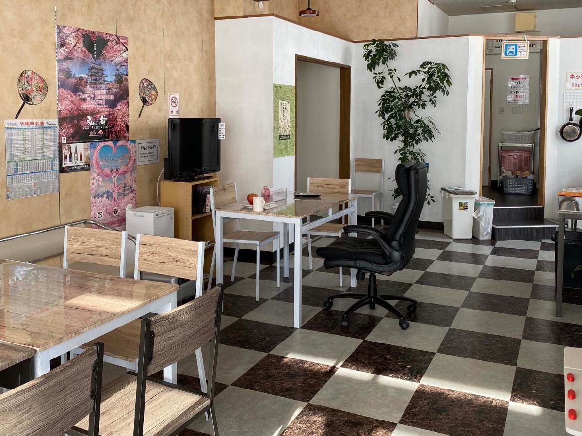 Hostel Hirosaki - Housity