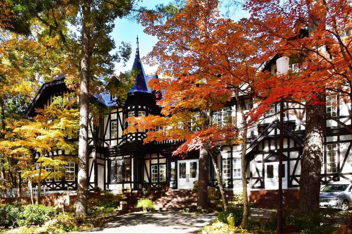 Hotel La Neige Honkan - Housity
