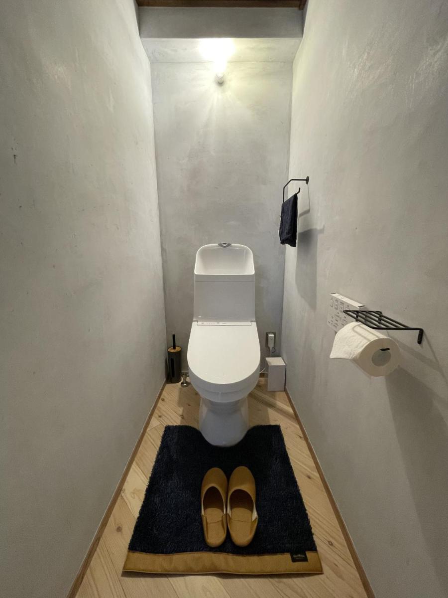 WhyKumano UNWINED - Housity
