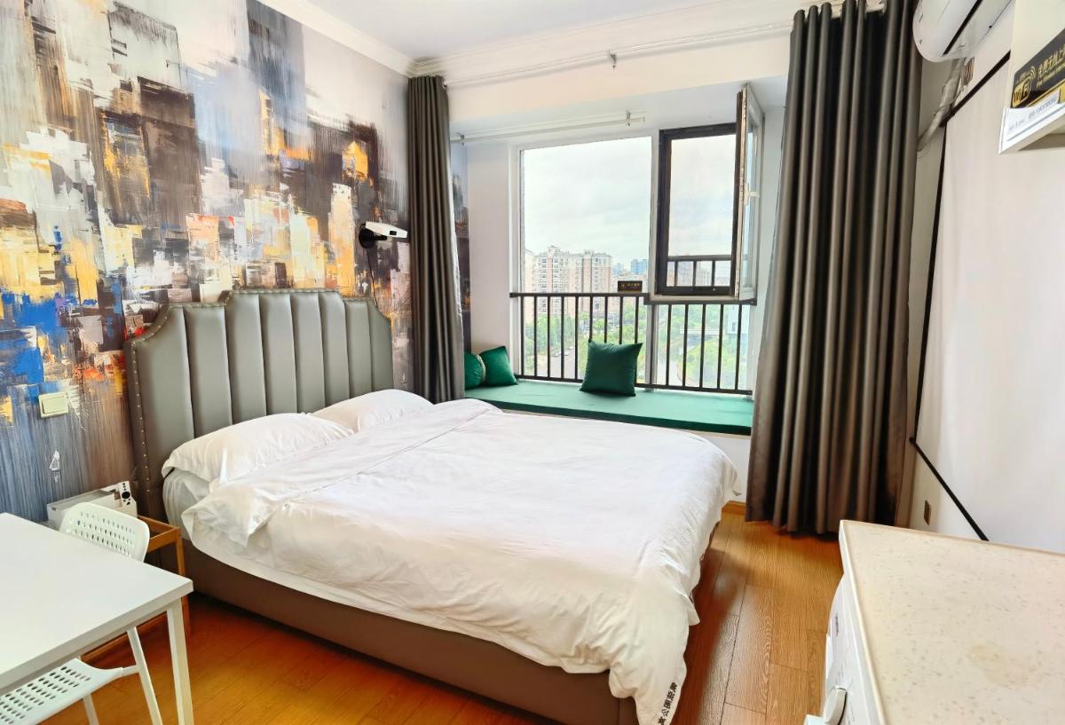 Su Shi Li Movie Apartment - Housity