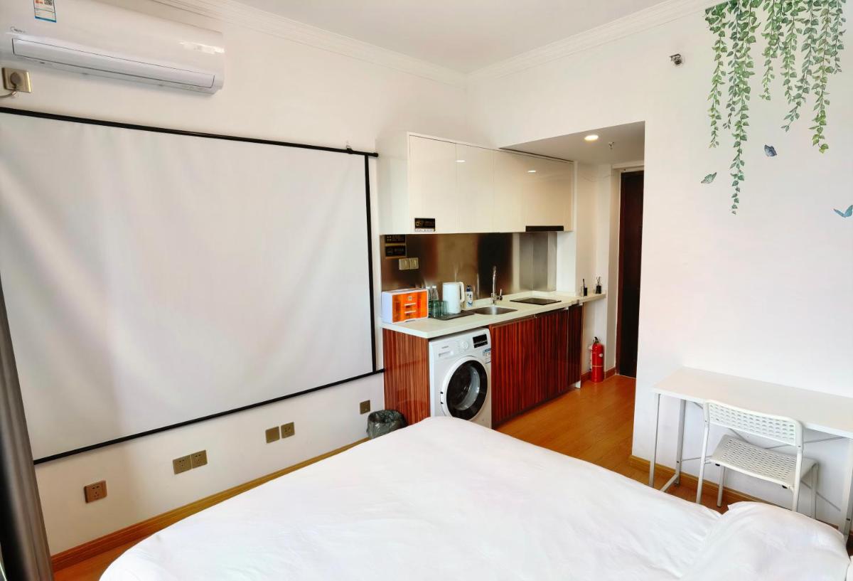 Su Shi Li Movie Apartment - Housity