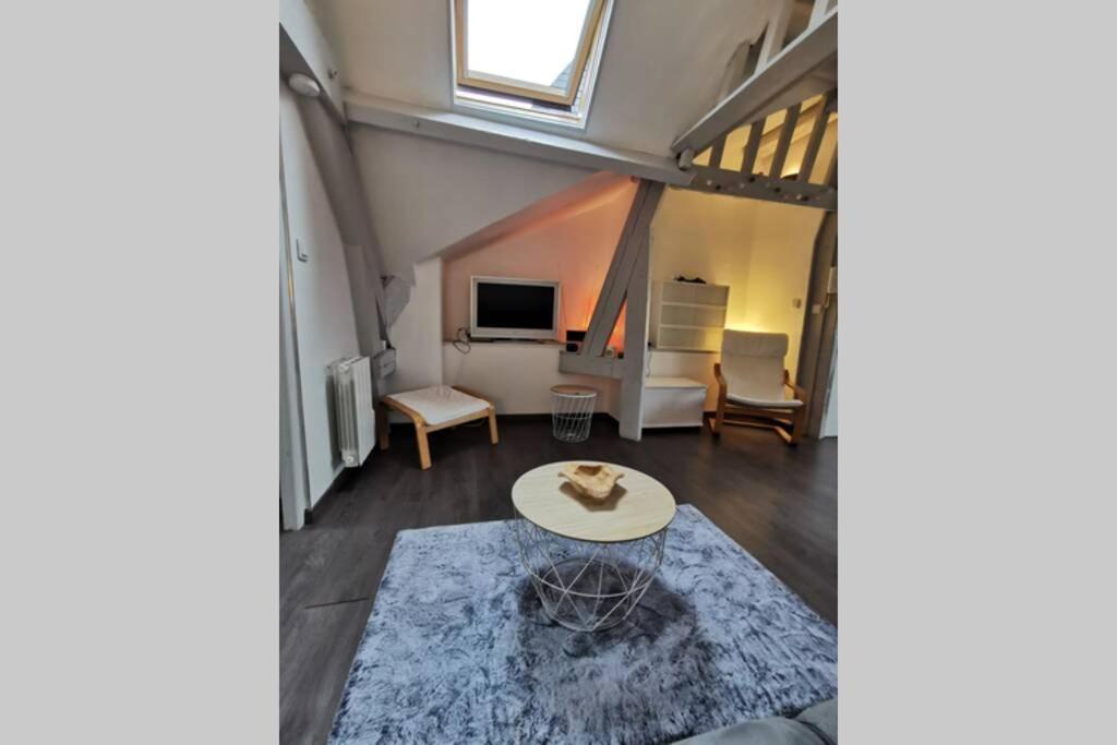 Le Cocon Fécampois - Housity