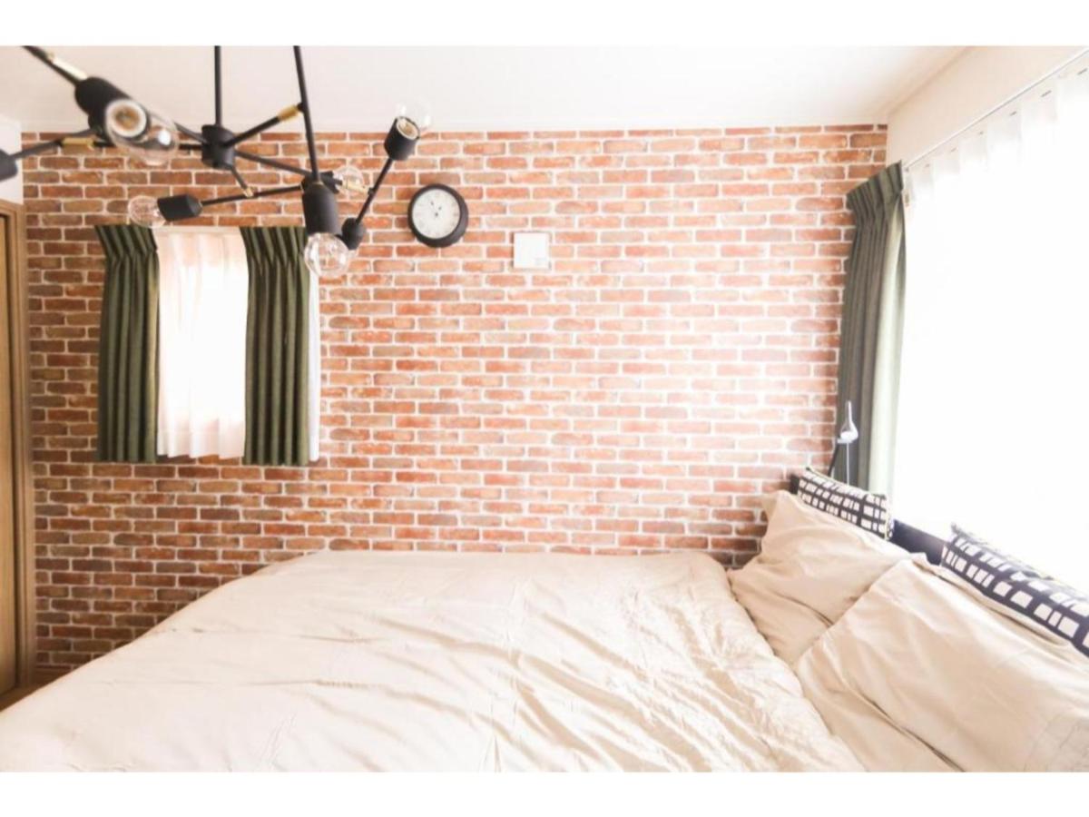 Chiba LEO 44bankan / Vacation STAY 80489 - Housity