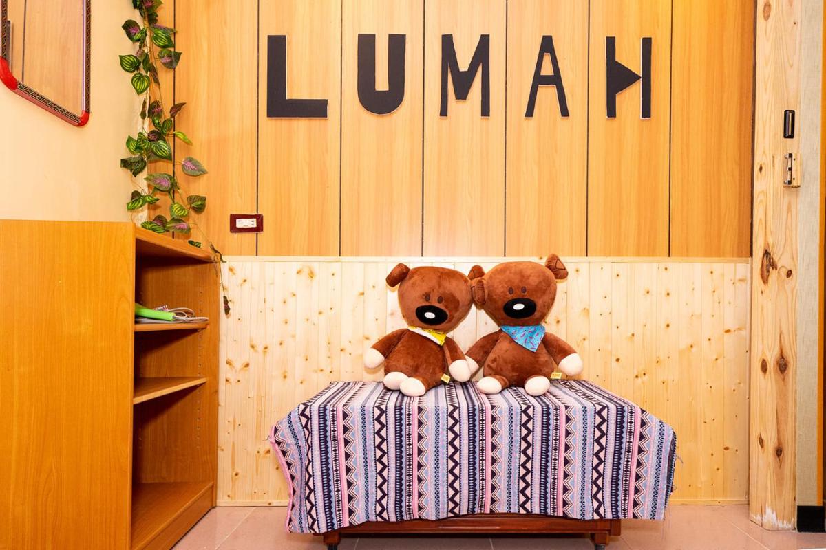 Lu-Mah Homestay II - Housity