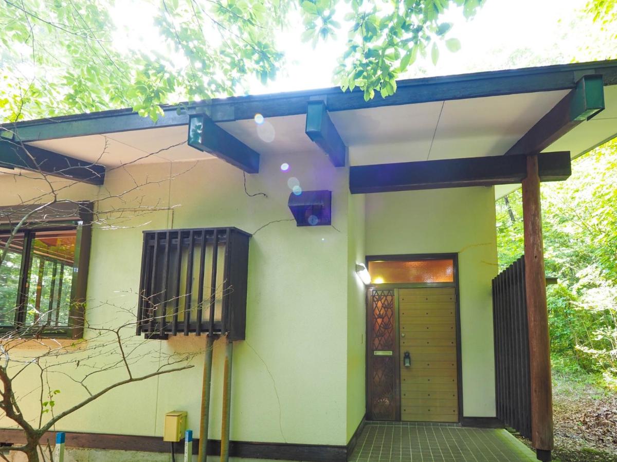 Nasu-gun - House - Vacation STAY 11866 - Housity