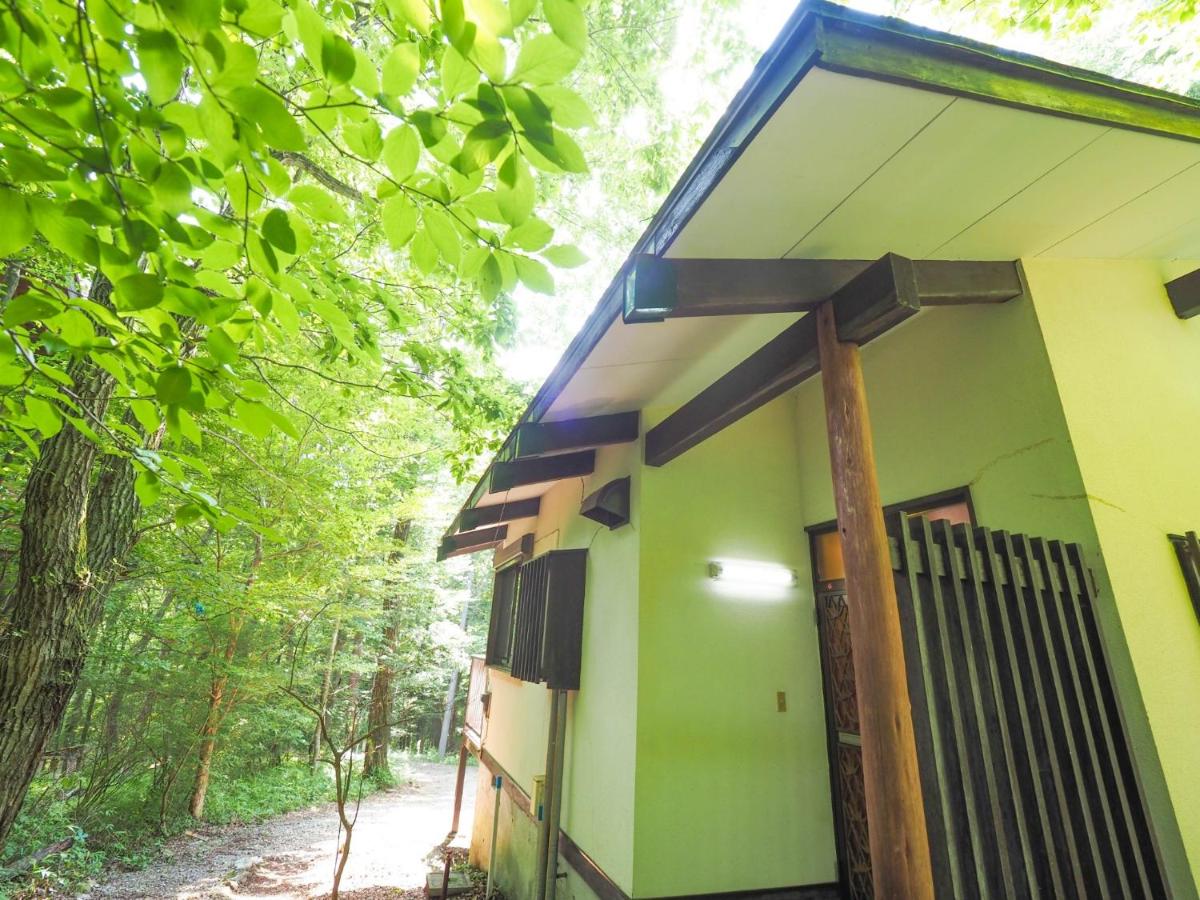 Nasu-gun - House - Vacation STAY 11866 - Housity
