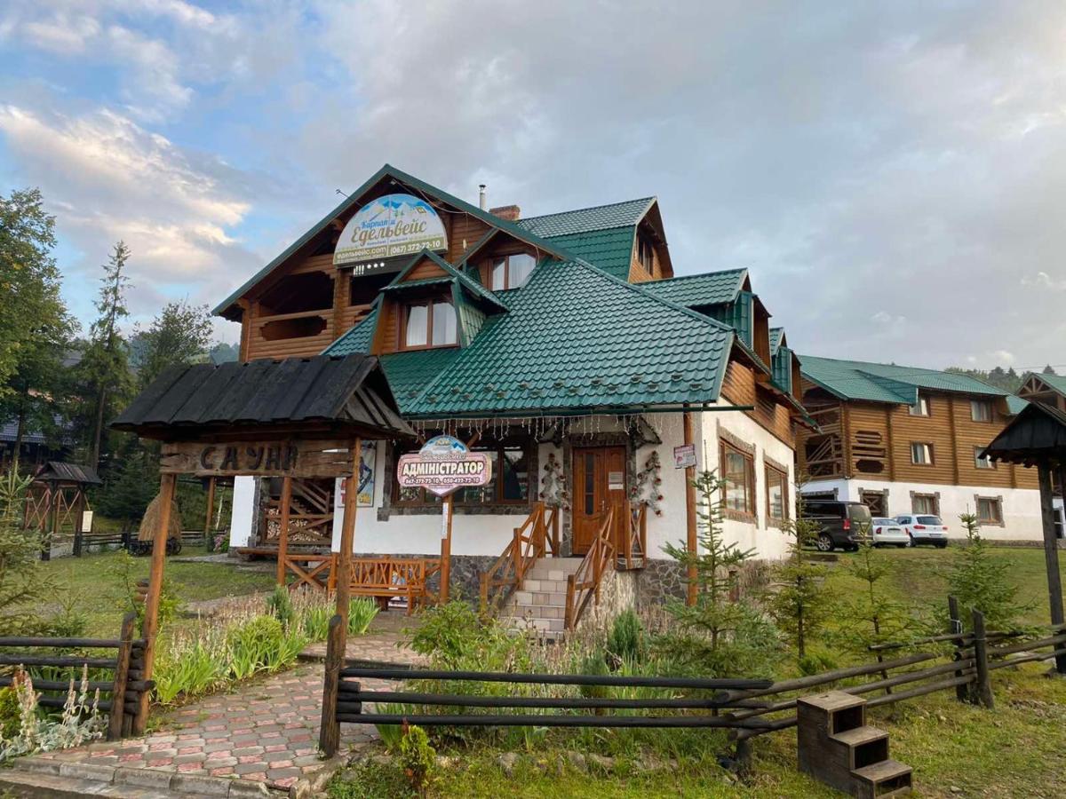 Edelweiss Carpathians Migovo - Housity