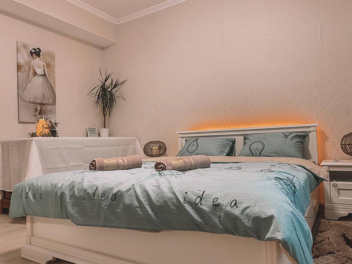 Cozy Sky Apartment - Housity