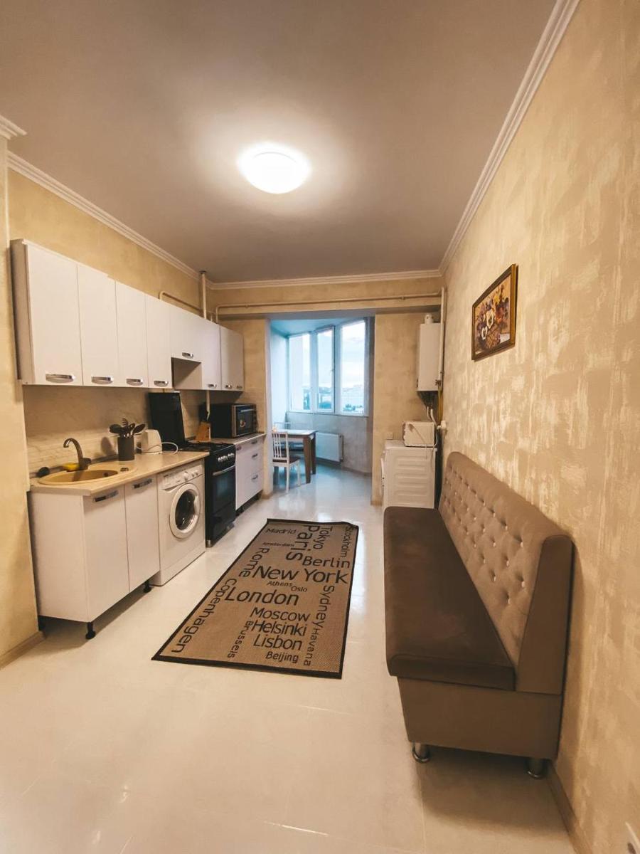 Cozy Sky Apartment - Housity