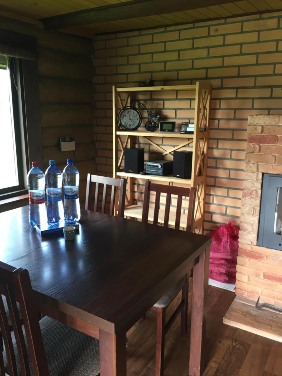 Guest Home 