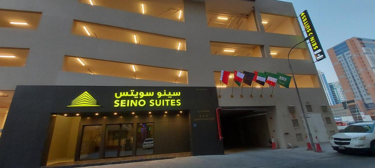 SEINO SUITES - Housity