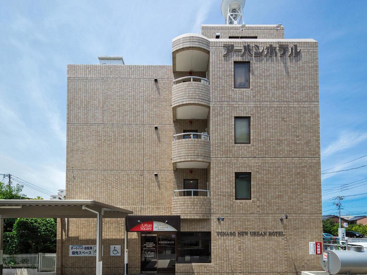 Yonago New Urban Hotel - Housity