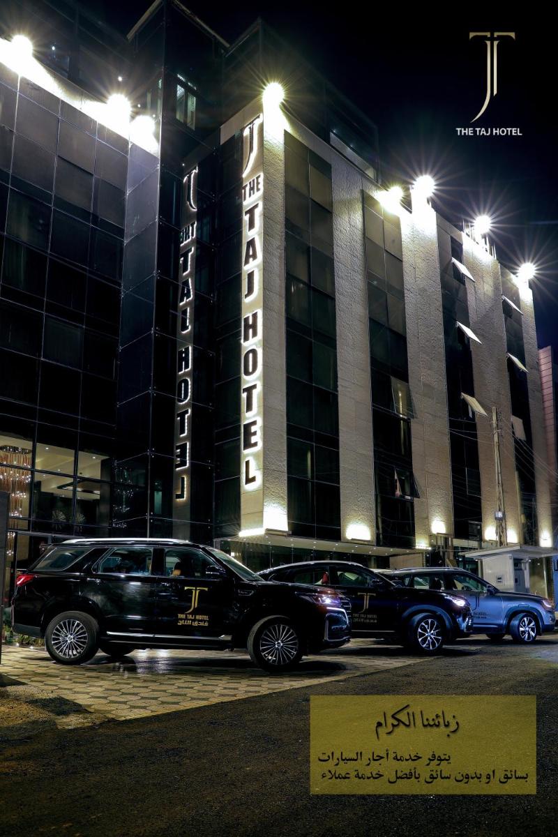 The Taj Hotel-فندق التاج - Housity