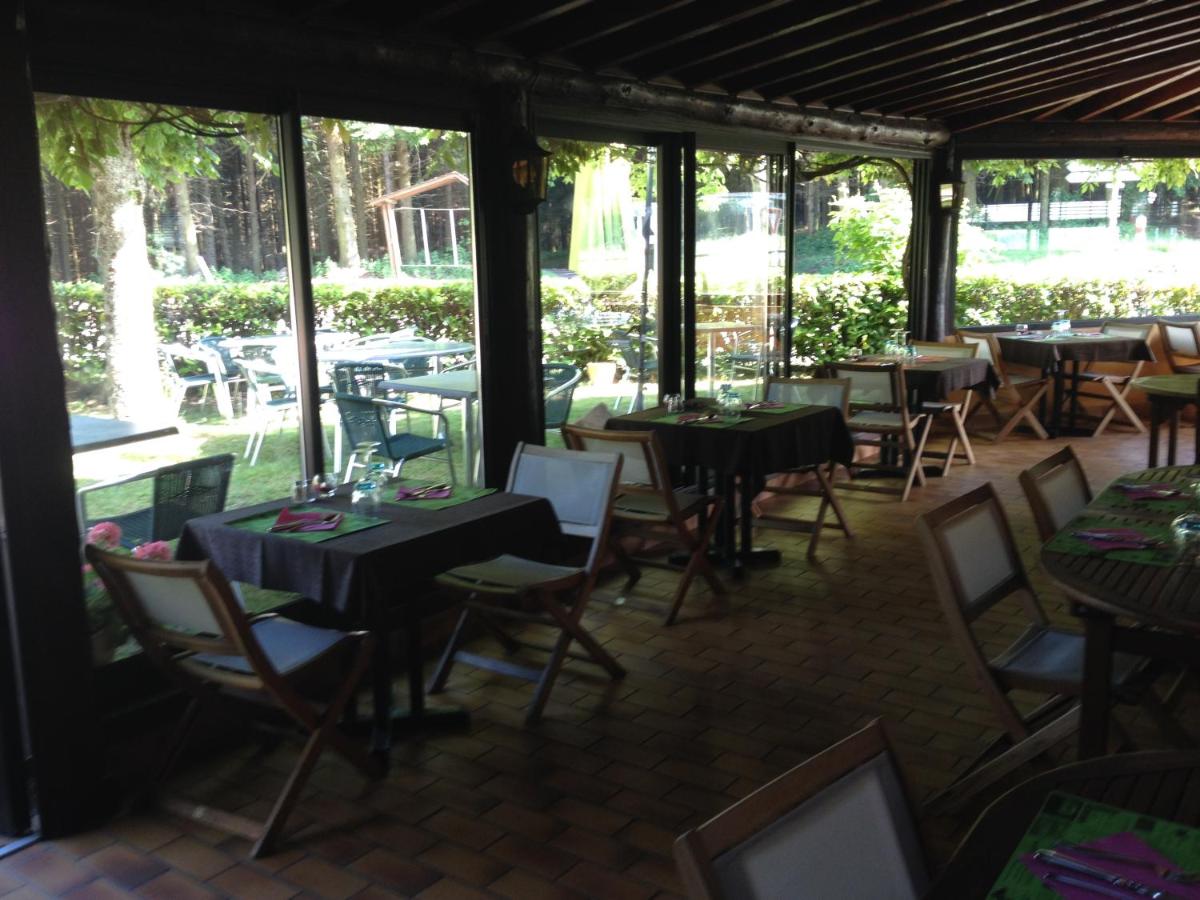 Restaurant ou autre lieu de restauration dans l'établissement Le Pavillon