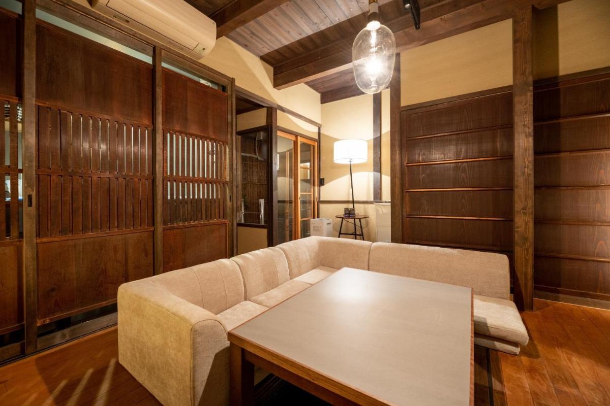 Suitetrails - Rakutoko Ume / Vacation STAY 1878