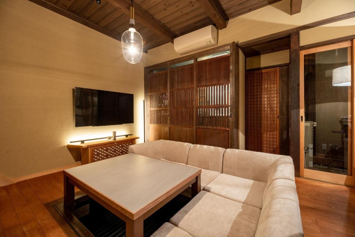 Suitetrails - Rakutoko Ume / Vacation STAY 1878