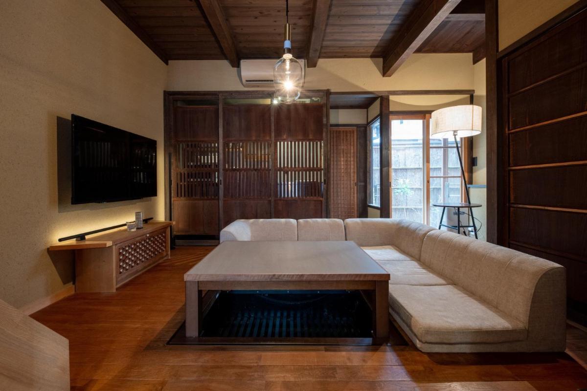 Suitetrails - Rakutoko Ume / Vacation STAY 1878