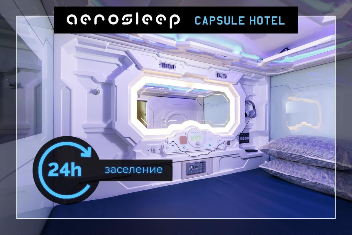 Aerosleep terminal a zona vnutrennikh vyletov vnukovo1 - Housity
